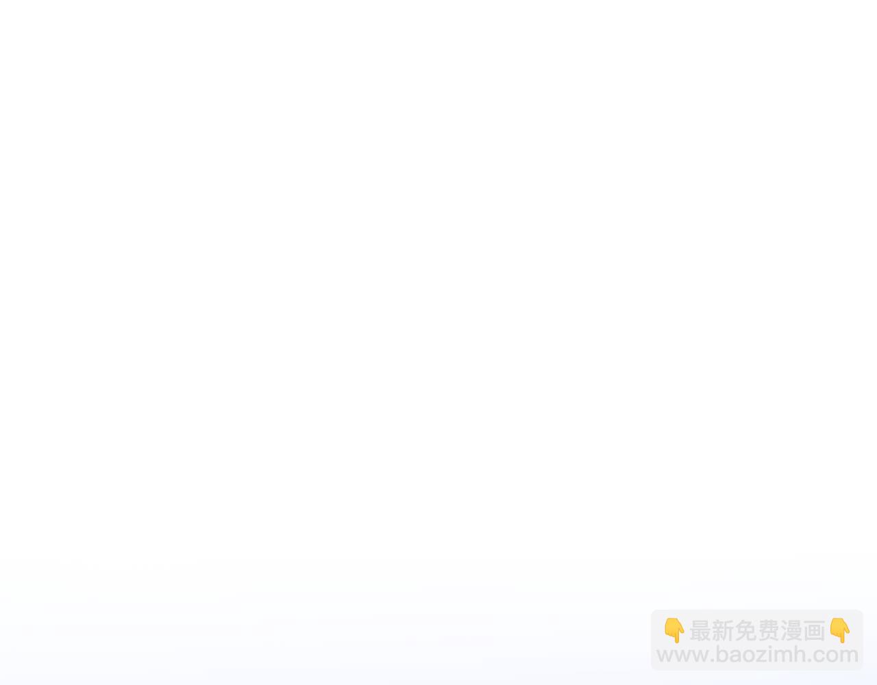 ☕安吉拉的谎言 第131话 好友的疑问 第10页