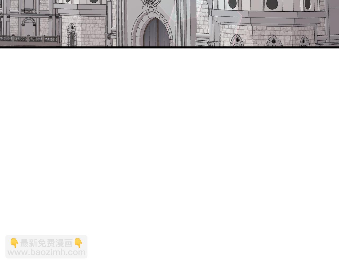 ☕安吉拉的谎言 第131话 好友的疑问 第13页