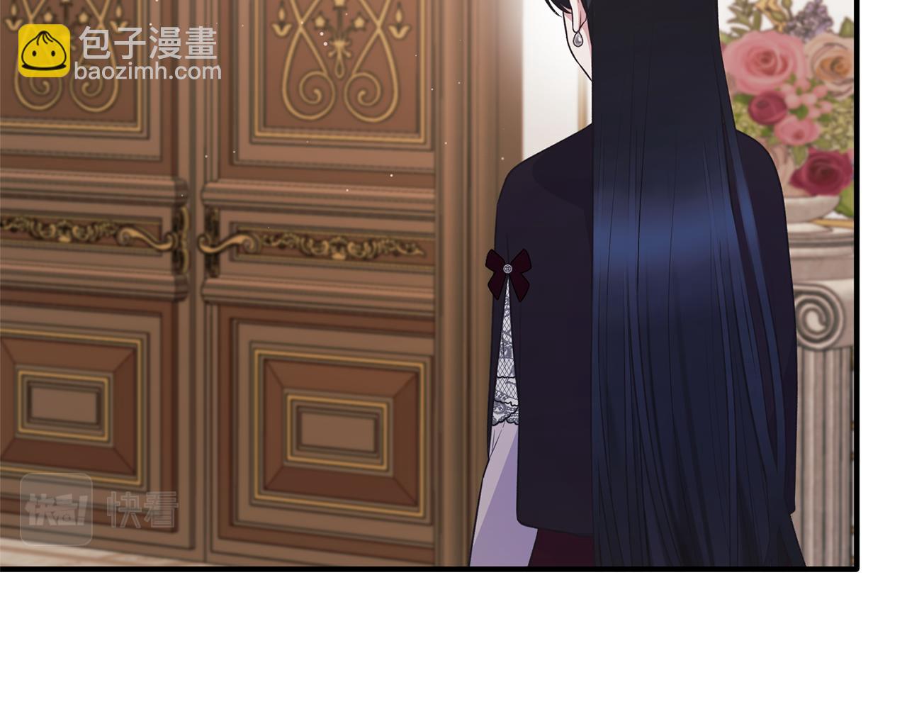 ☕安吉拉的谎言 第131话 好友的疑问 第20页