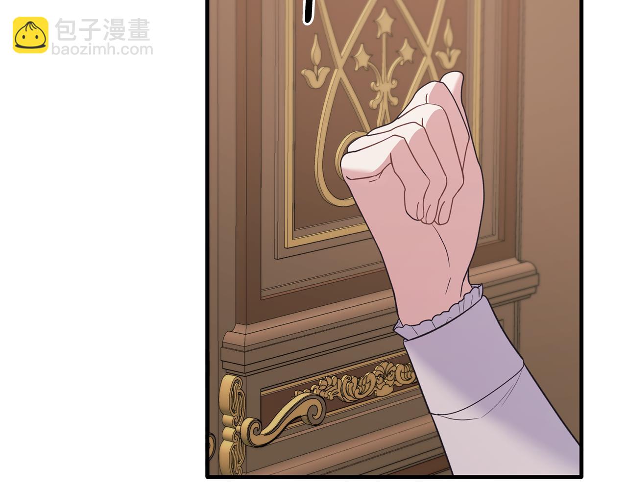 ☕安吉拉的谎言 第131话 好友的疑问 第22页
