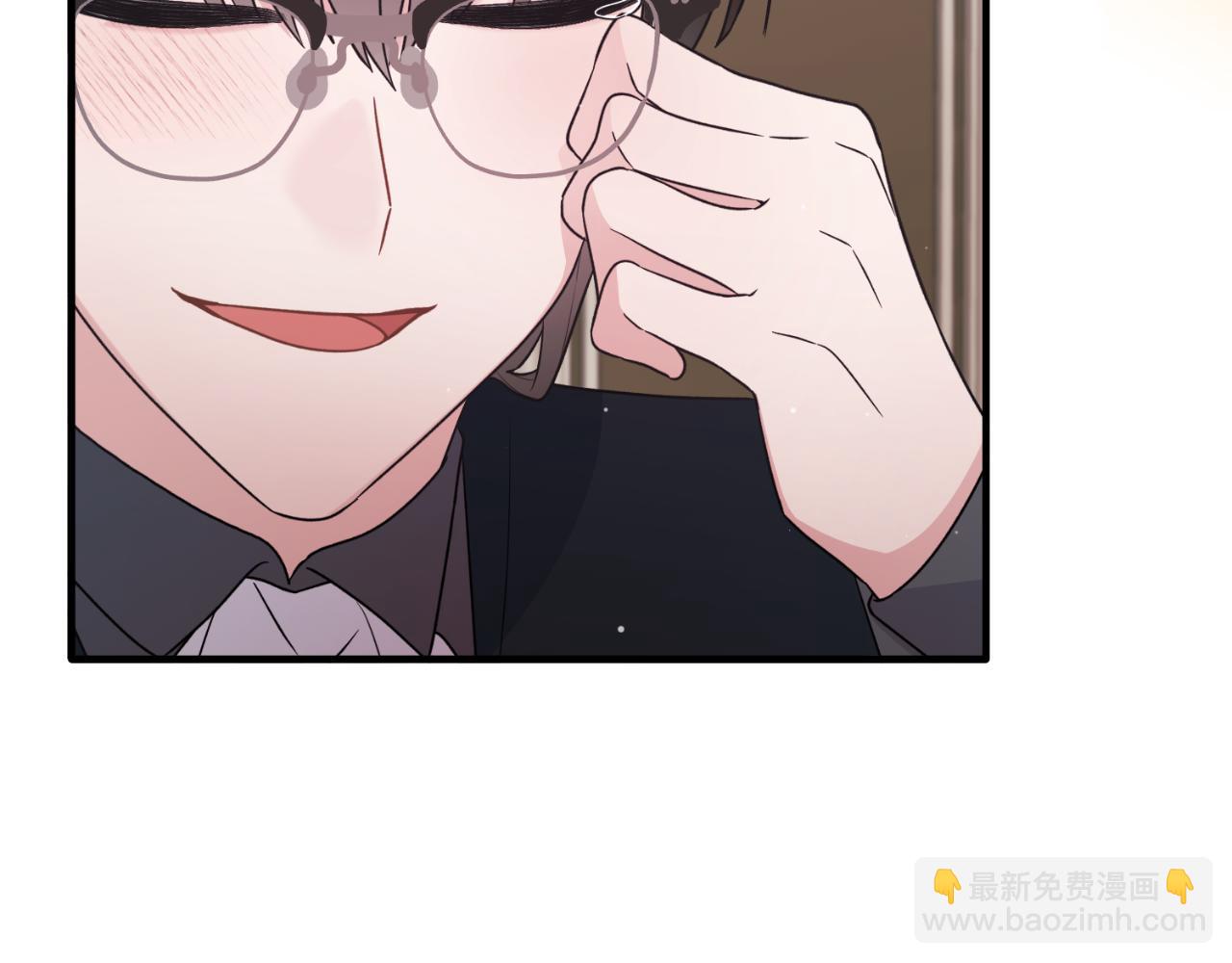 ☕安吉拉的谎言 第133话 社交舞会 第41页
