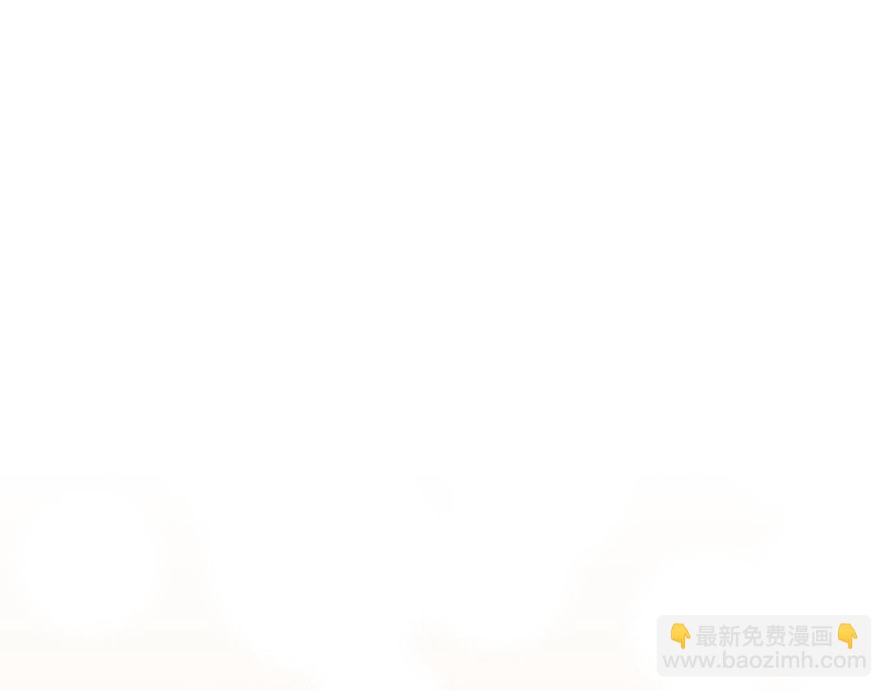 ☕安吉拉的谎言 第133话 社交舞会 第47页