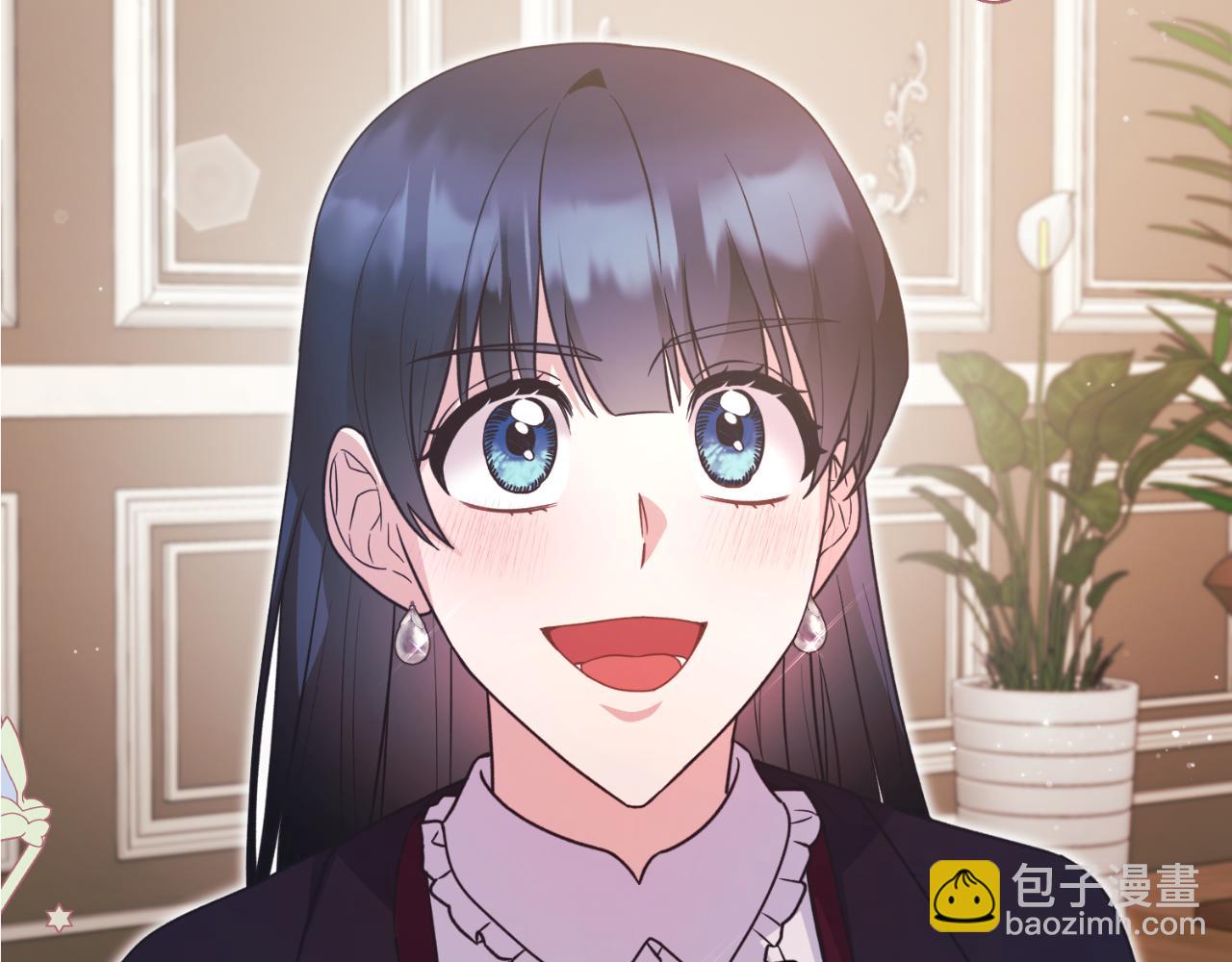☕安吉拉的谎言 第133话 社交舞会 第6页