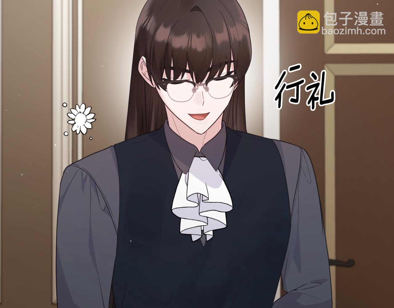 ☕安吉拉的谎言 第135话 你还笑得出来 第28页