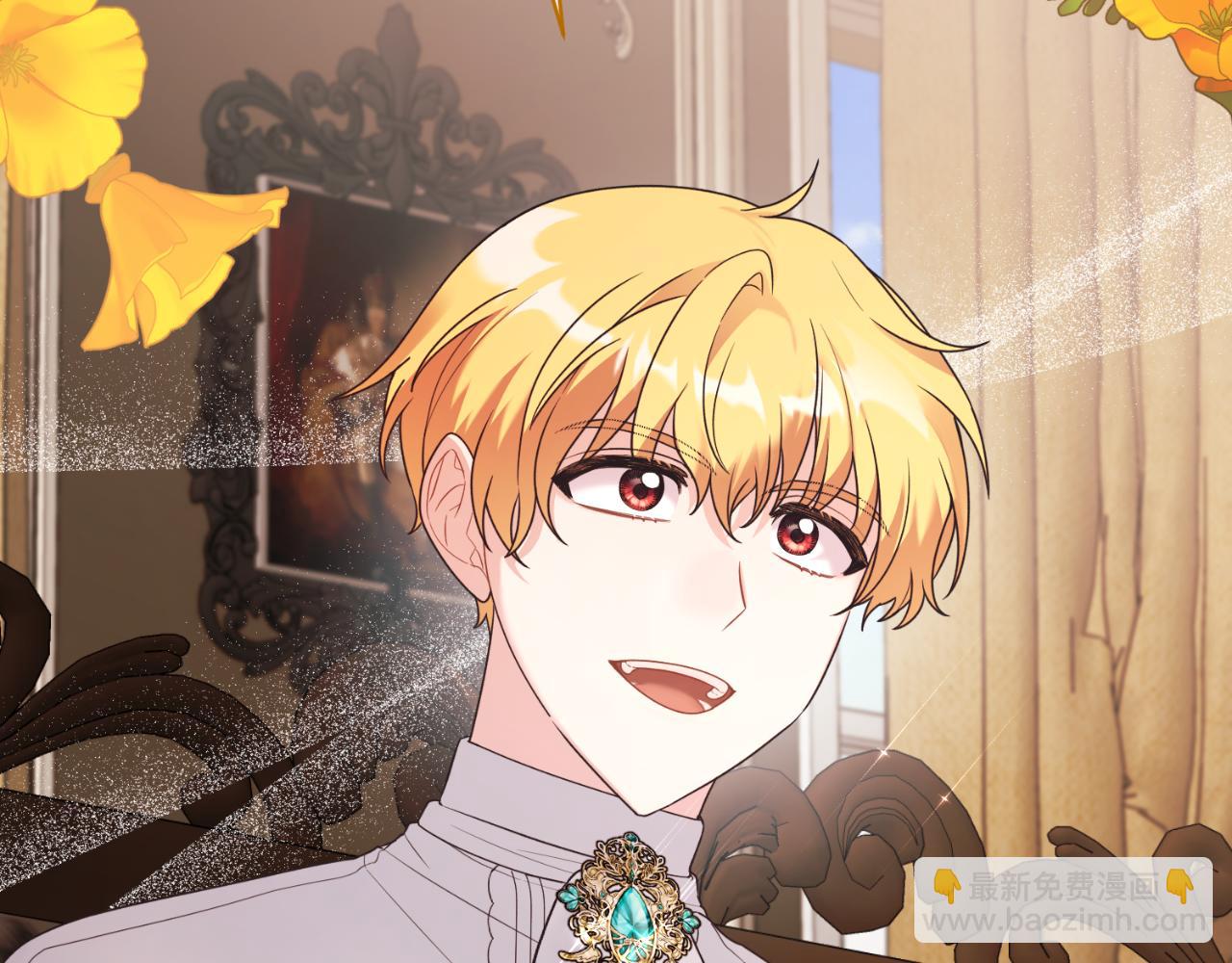 ☕安吉拉的谎言 第135话 你还笑得出来 第6页