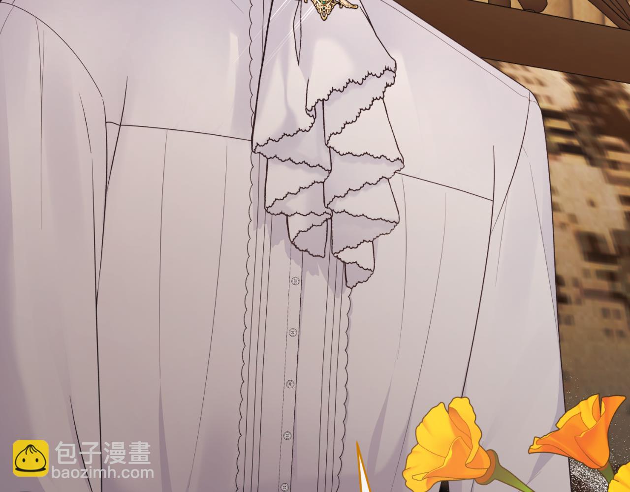 ☕安吉拉的谎言 第135话 你还笑得出来 第7页