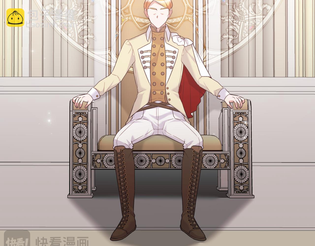 ☕安吉拉的谎言 第137话 那个人是？ 第17页