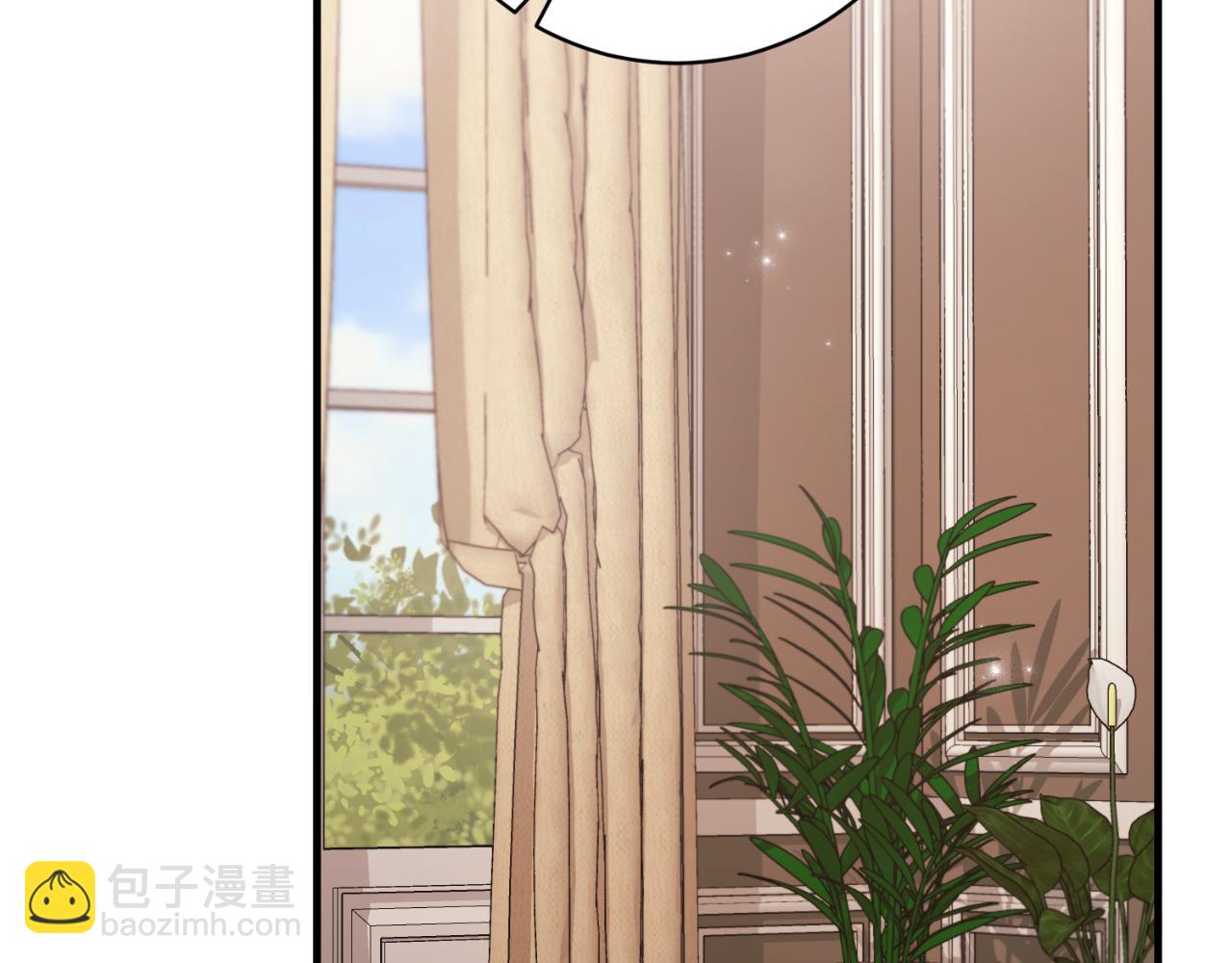 ☕安吉拉的谎言 第137话 那个人是？ 第46页