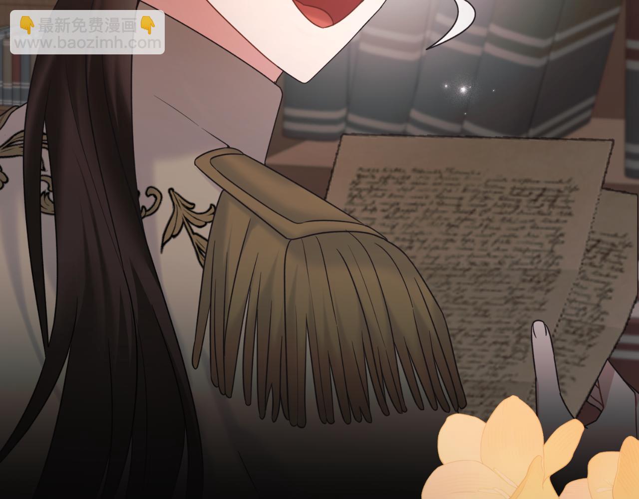 ☕安吉拉的谎言 第137话 那个人是？ 第7页