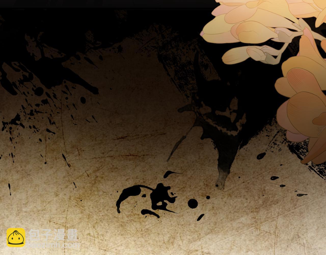 ☕安吉拉的谎言 第137话 那个人是？ 第8页