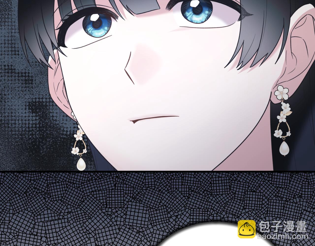 ☕安吉拉的谎言 第139话 好久不见 第10页