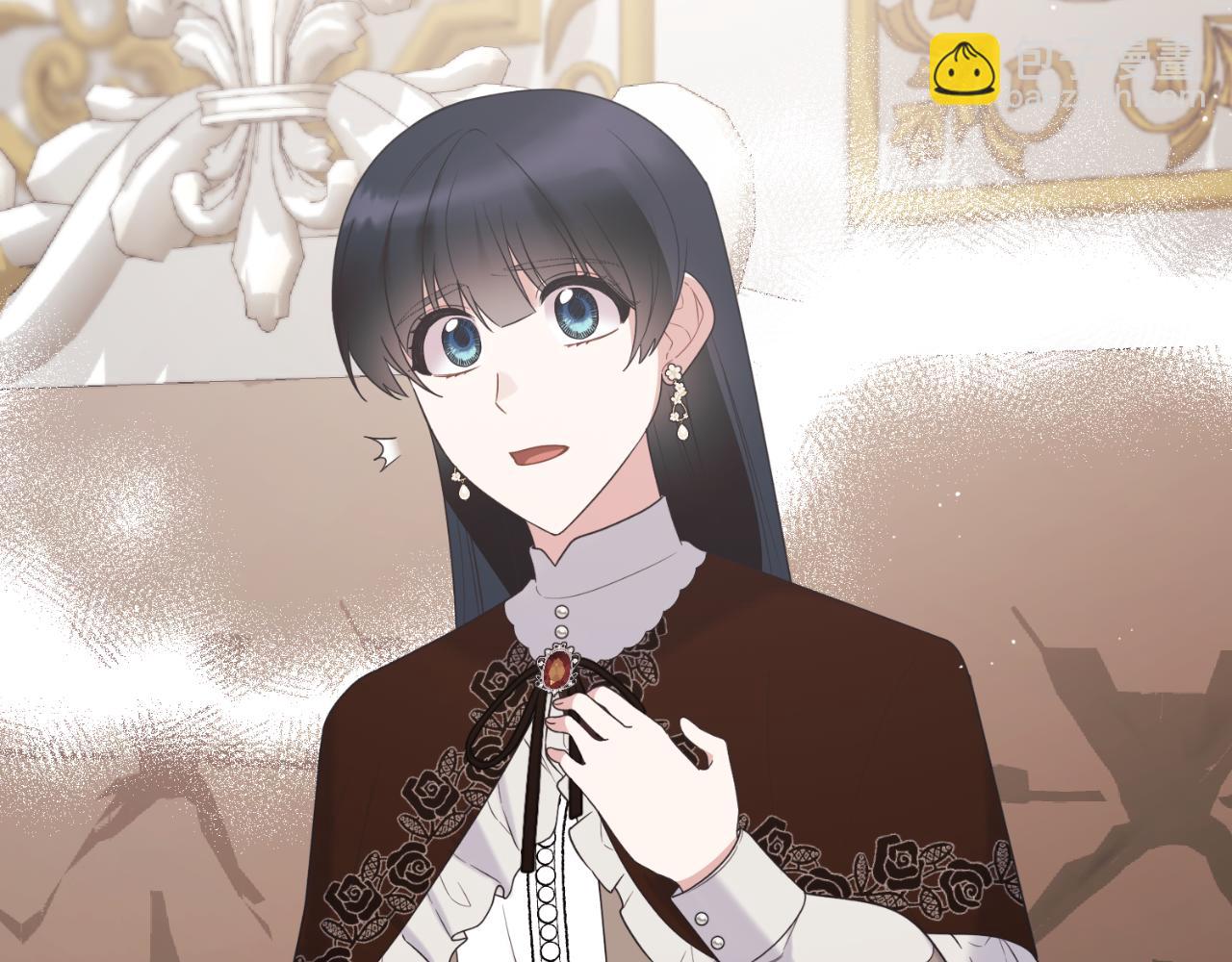 ☕安吉拉的谎言 第139话 好久不见 第14页