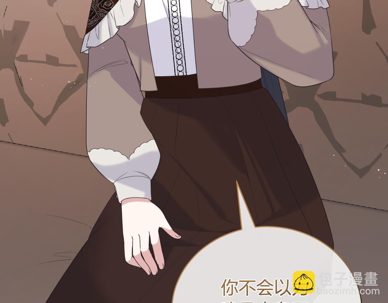 ☕安吉拉的谎言 第139话 好久不见 第15页