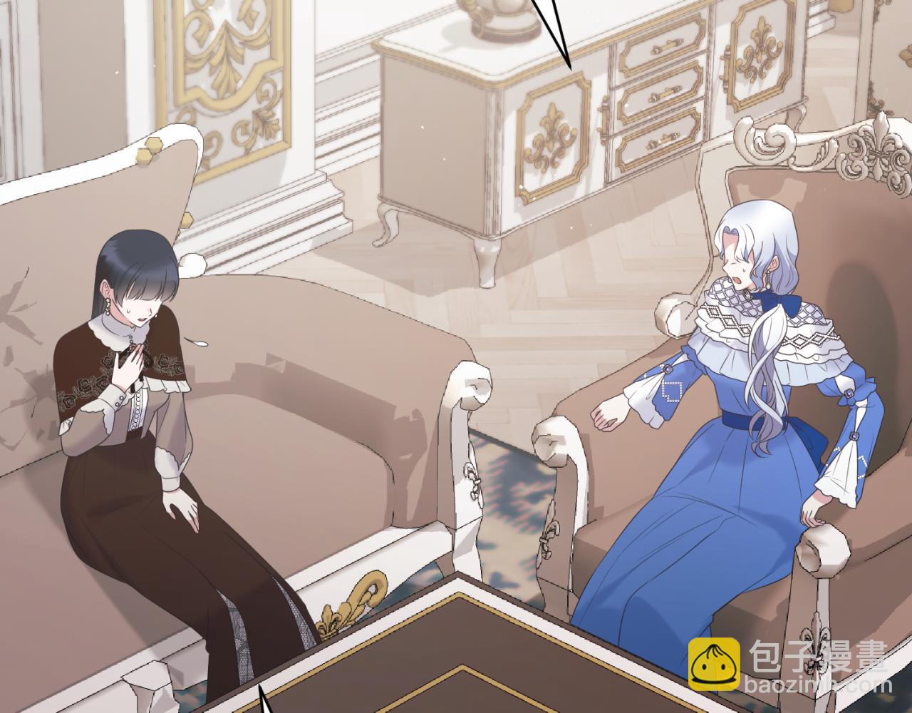 ☕安吉拉的谎言 第139话 好久不见 第18页