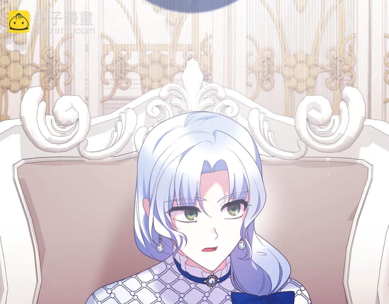 ☕安吉拉的谎言 第139话 好久不见 第32页