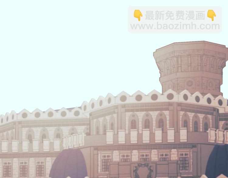 ☕安吉拉的谎言 第15话 意外的谎言 第44页