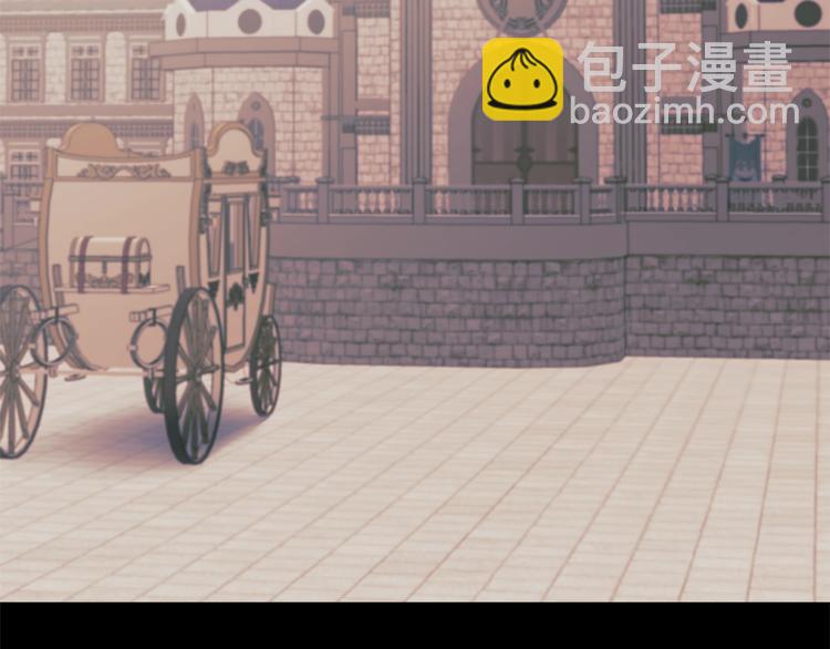 ☕安吉拉的谎言 第15话 意外的谎言 第45页