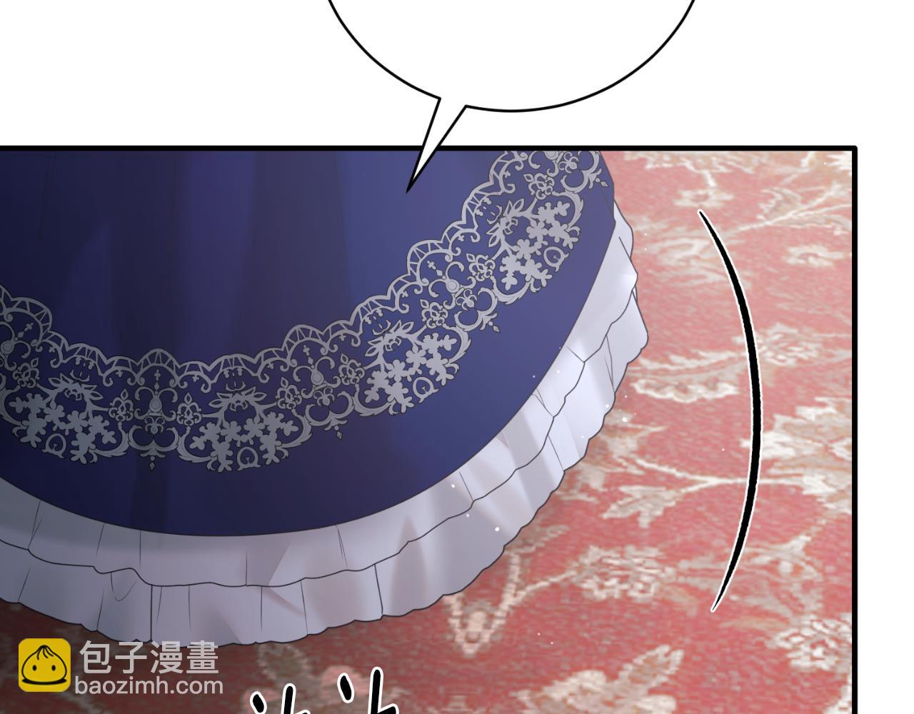 ☕安吉拉的谎言 第141话 退婚书 第32页