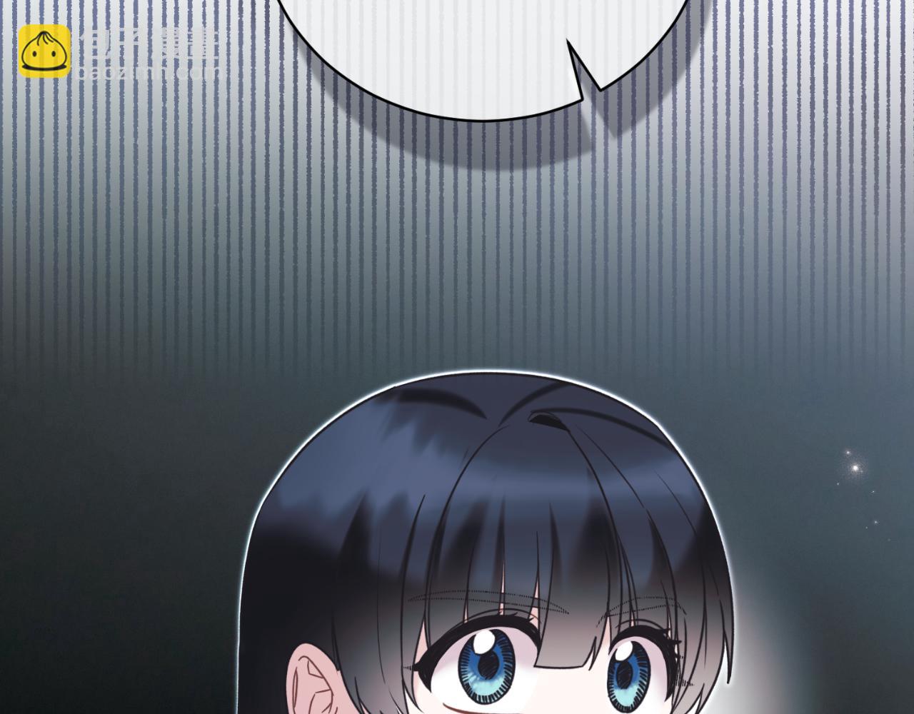 ☕安吉拉的谎言 第141话 退婚书 第49页