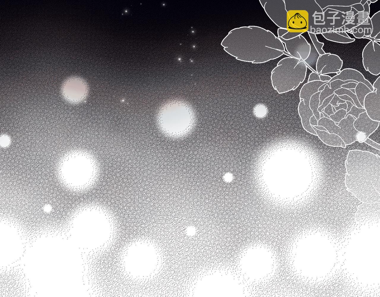 ☕安吉拉的谎言 第143话 乳母去世 第12页