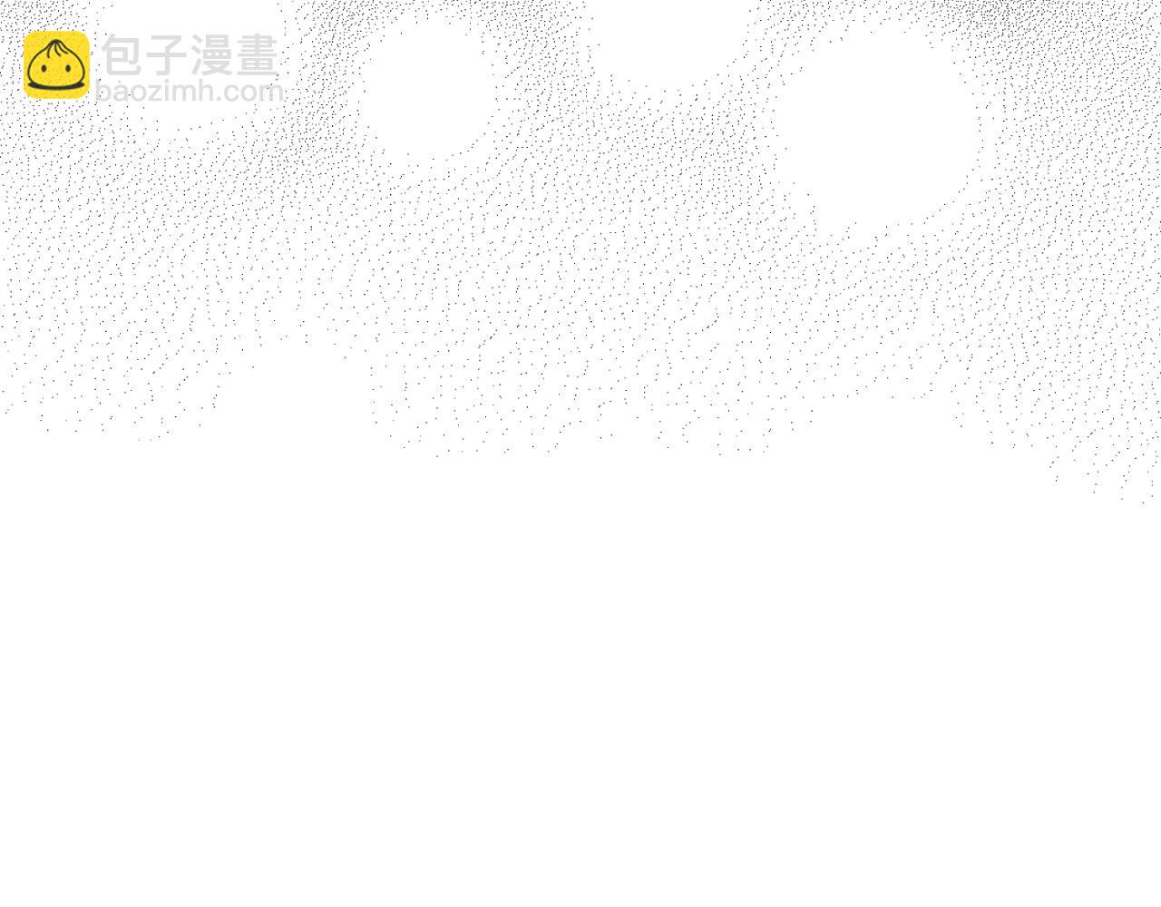 ☕安吉拉的谎言 第143话 乳母去世 第13页