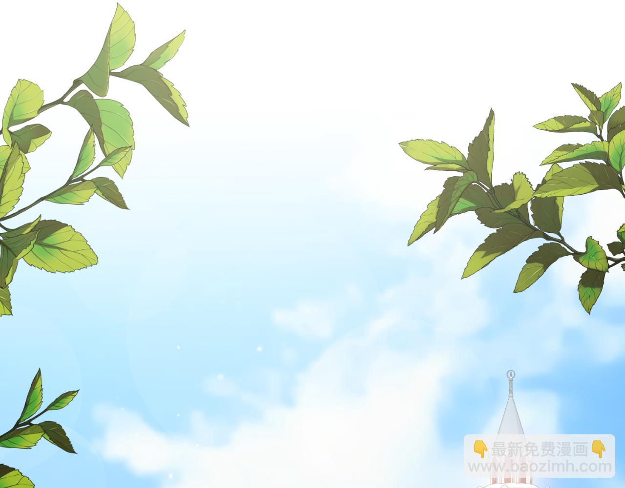 ☕安吉拉的谎言 第143话 乳母去世 第15页