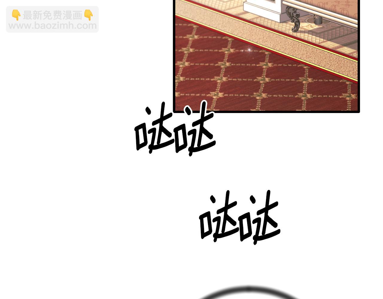☕安吉拉的谎言 第143话 乳母去世 第19页
