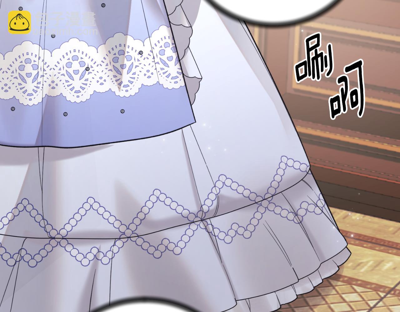 ☕安吉拉的谎言 第143话 乳母去世 第28页