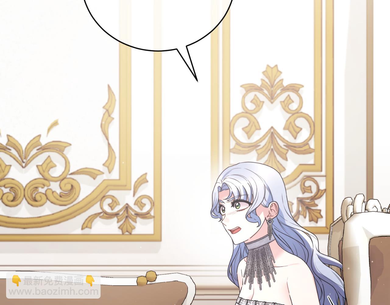 ☕安吉拉的谎言 第143话 乳母去世 第34页