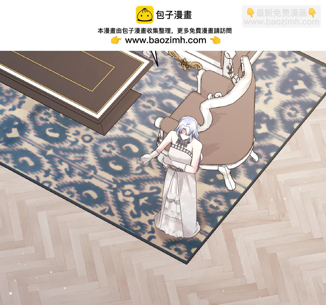 ☕安吉拉的谎言 第143话 乳母去世 第50页