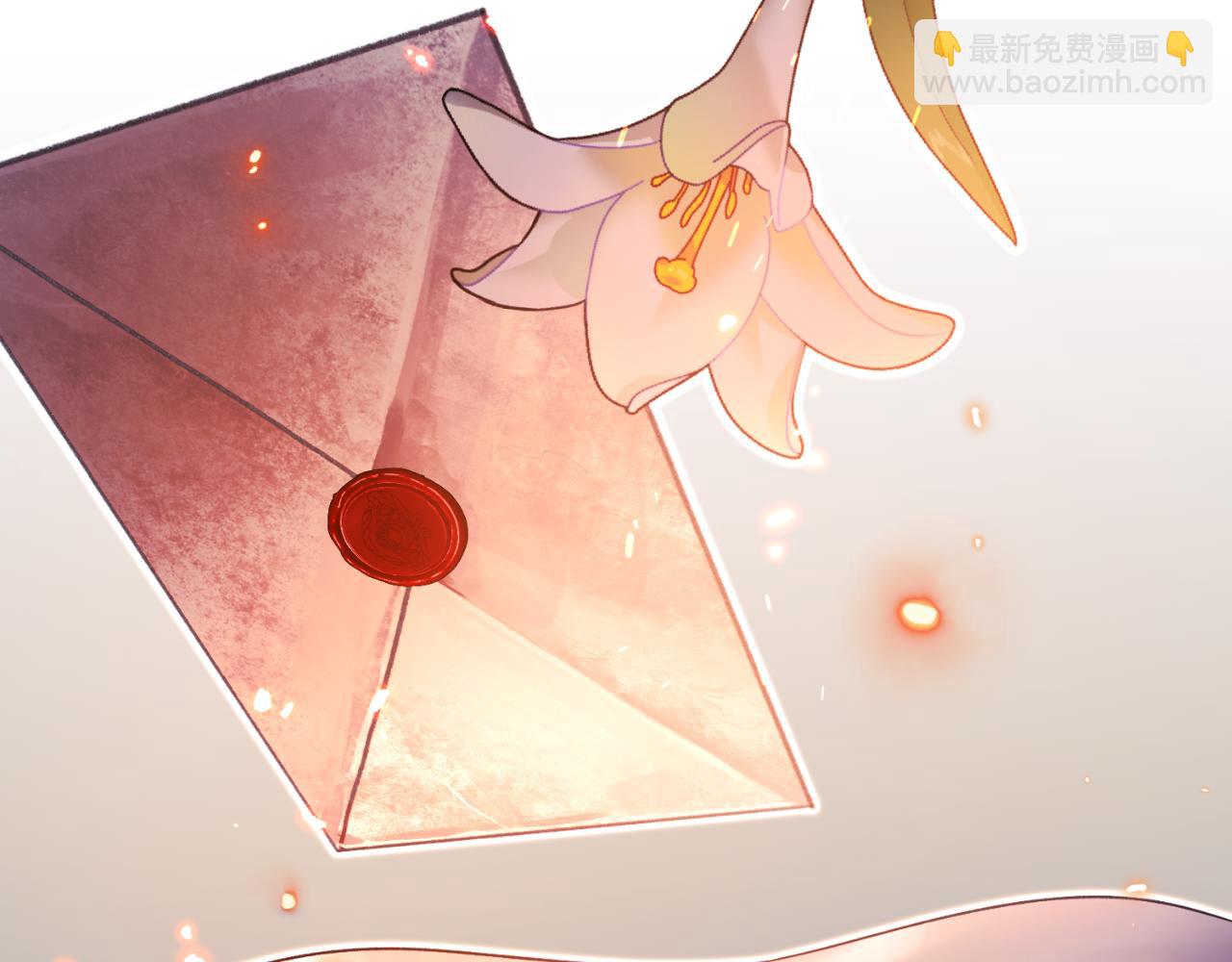 ☕安吉拉的谎言 第143话 乳母去世 第6页