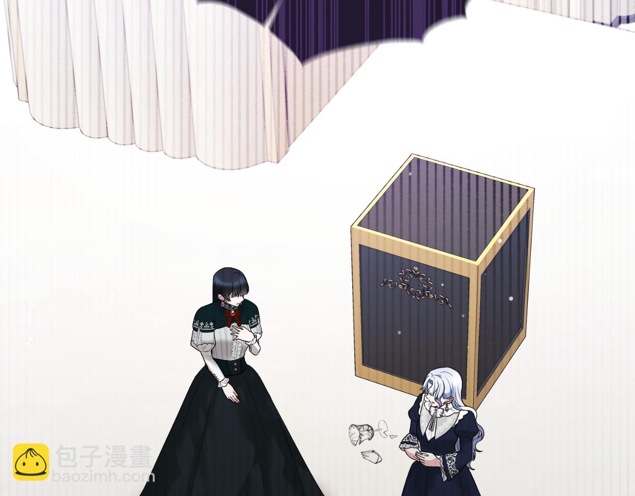 ☕安吉拉的谎言 第145话 还想嫁祸别人 第11页