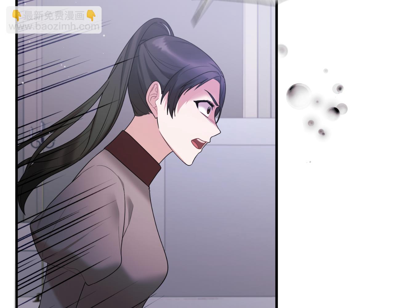 ☕安吉拉的谎言 第145话 还想嫁祸别人 第16页