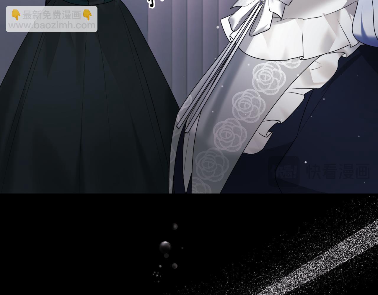 ☕安吉拉的谎言 第145话 还想嫁祸别人 第20页