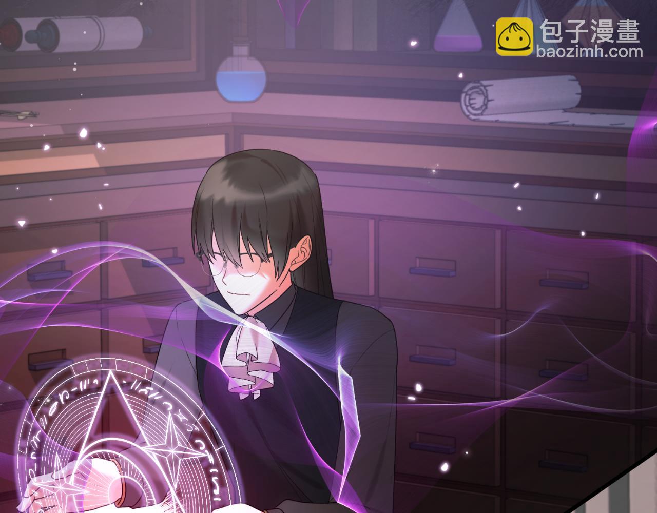 ☕安吉拉的谎言 第145话 还想嫁祸别人 第27页