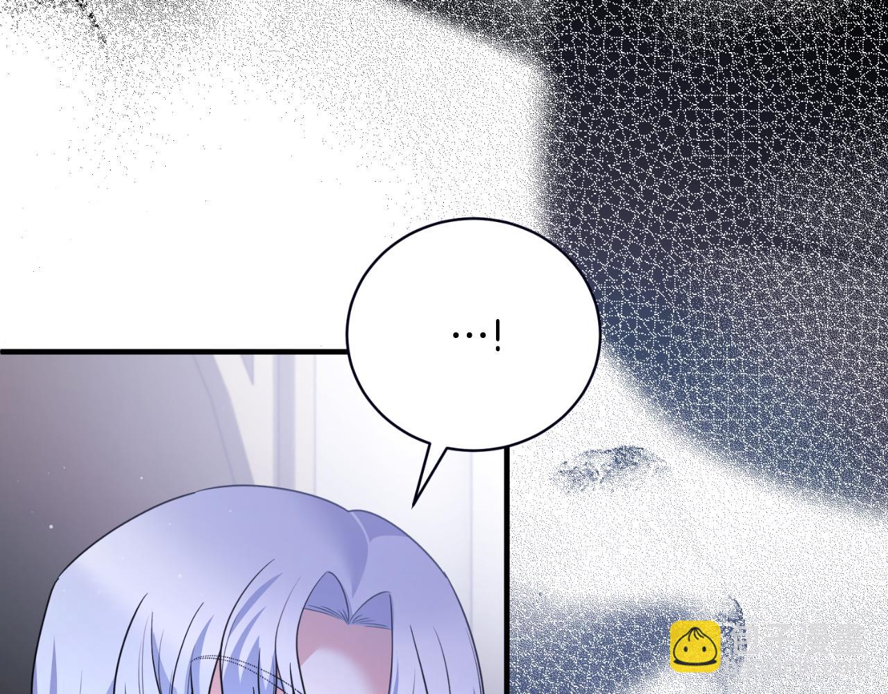 ☕安吉拉的谎言 第145话 还想嫁祸别人 第39页