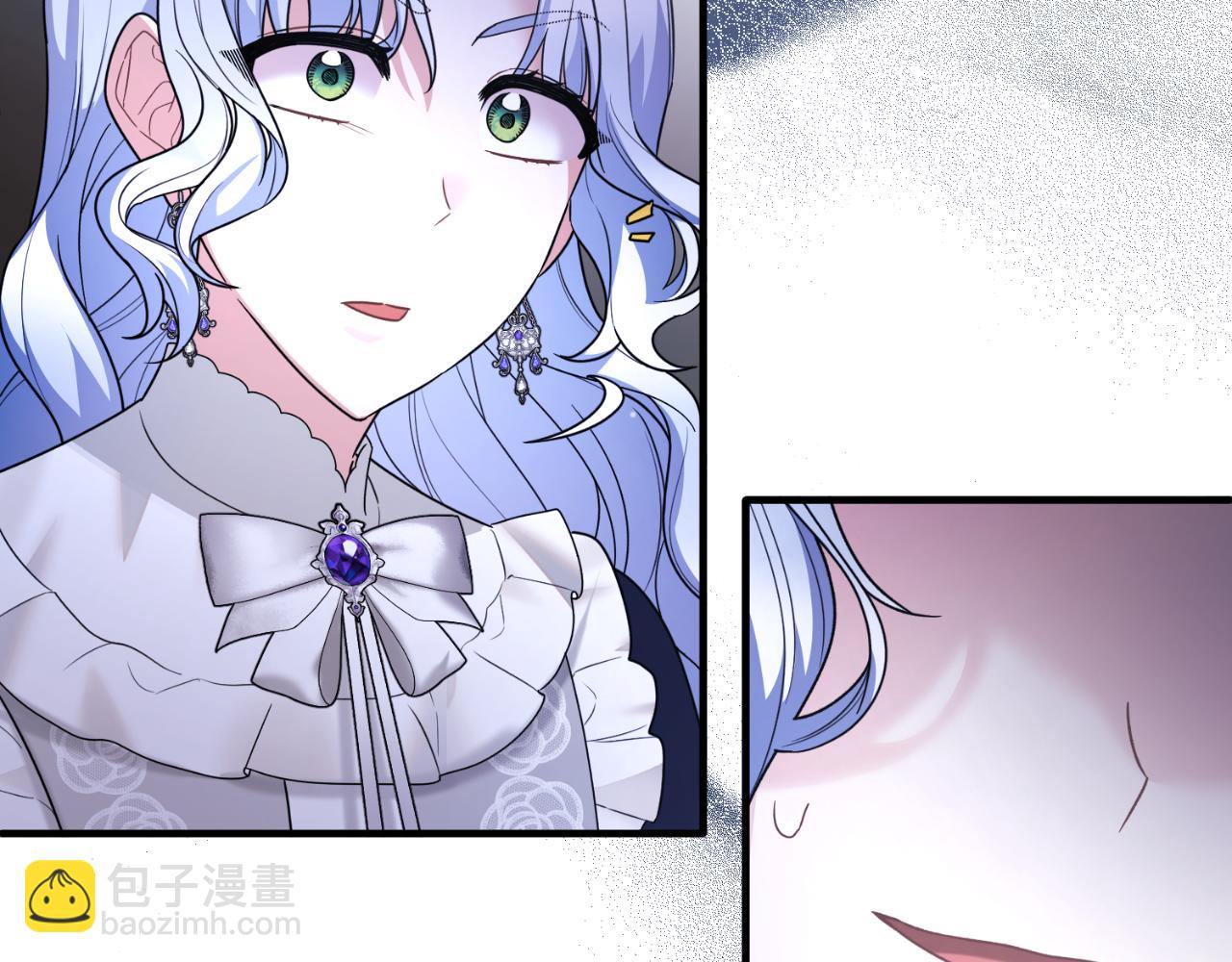 ☕安吉拉的谎言 第145话 还想嫁祸别人 第40页