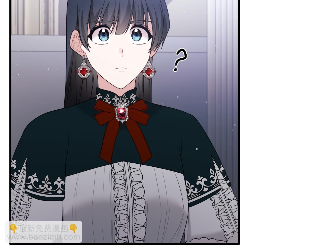 ☕安吉拉的谎言 第145话 还想嫁祸别人 第44页