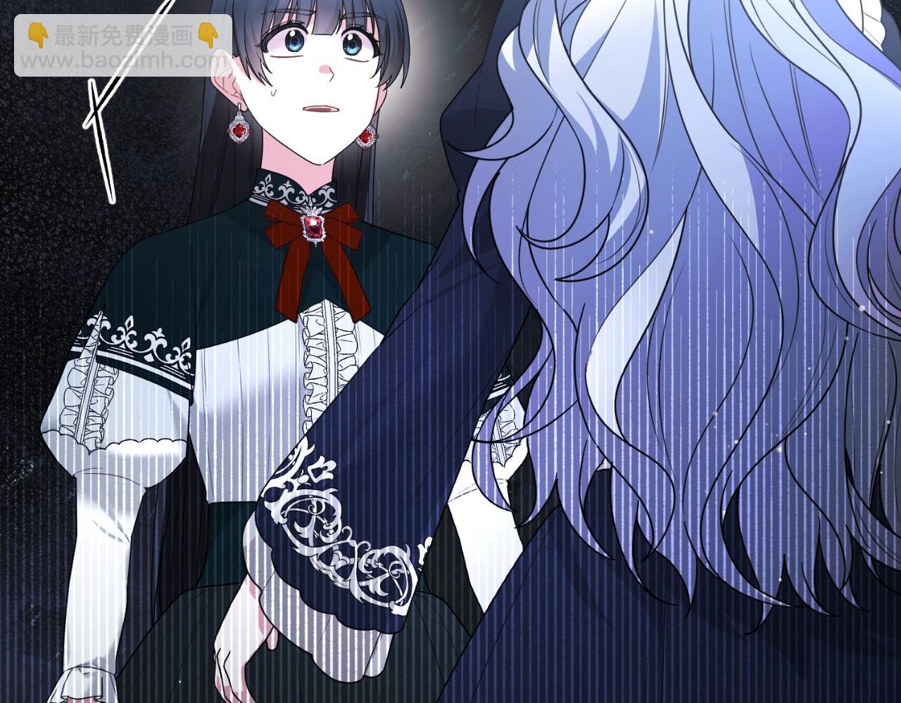 ☕安吉拉的谎言 第145话 还想嫁祸别人 第47页