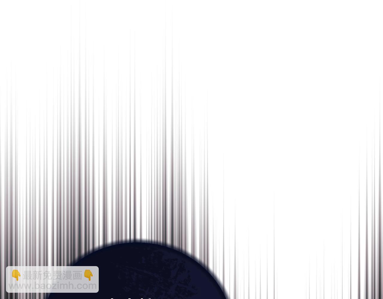 ☕安吉拉的谎言 第145话 还想嫁祸别人 第5页