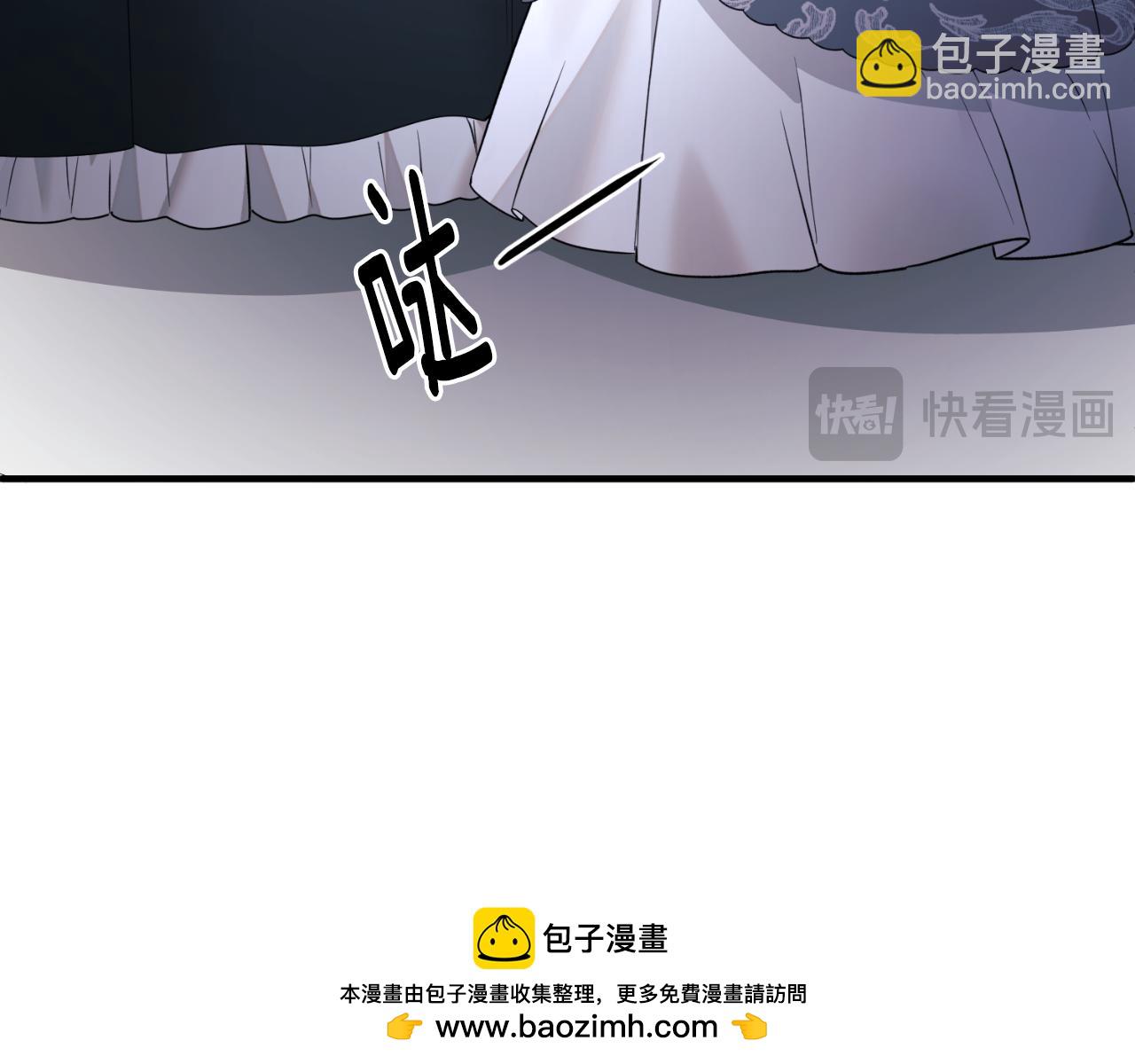 ☕安吉拉的谎言 第145话 还想嫁祸别人 第50页