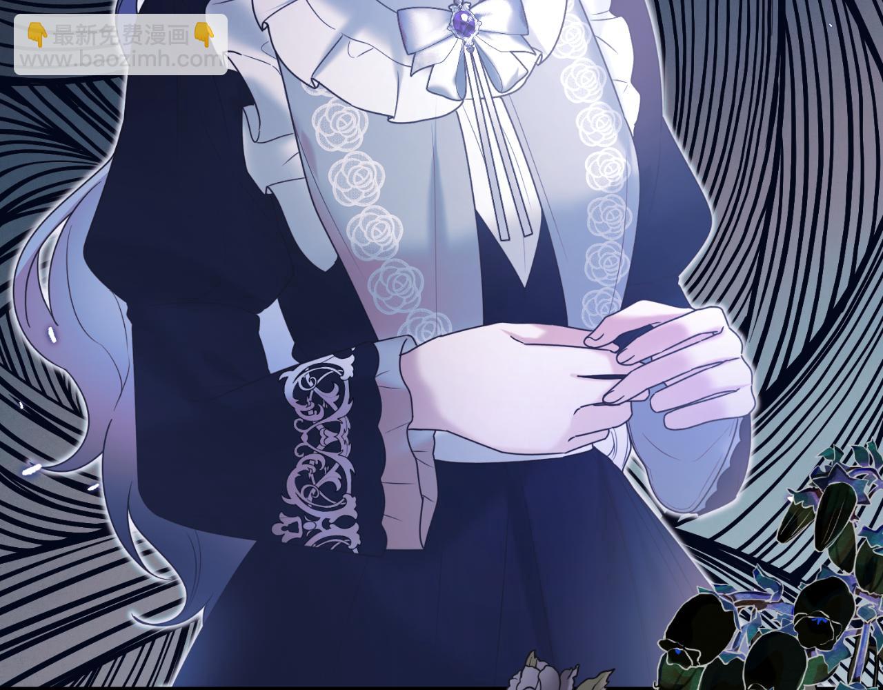 ☕安吉拉的谎言 第145话 还想嫁祸别人 第8页