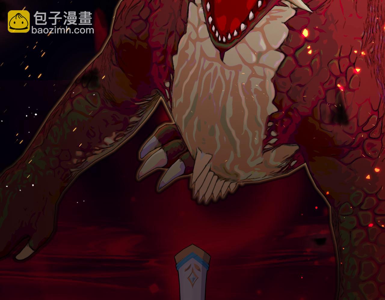 ☕安吉拉的谎言 第147话 当众揭短 第43页