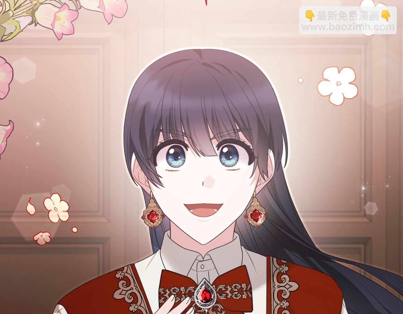 ☕安吉拉的谎言 第147话 当众揭短 第6页