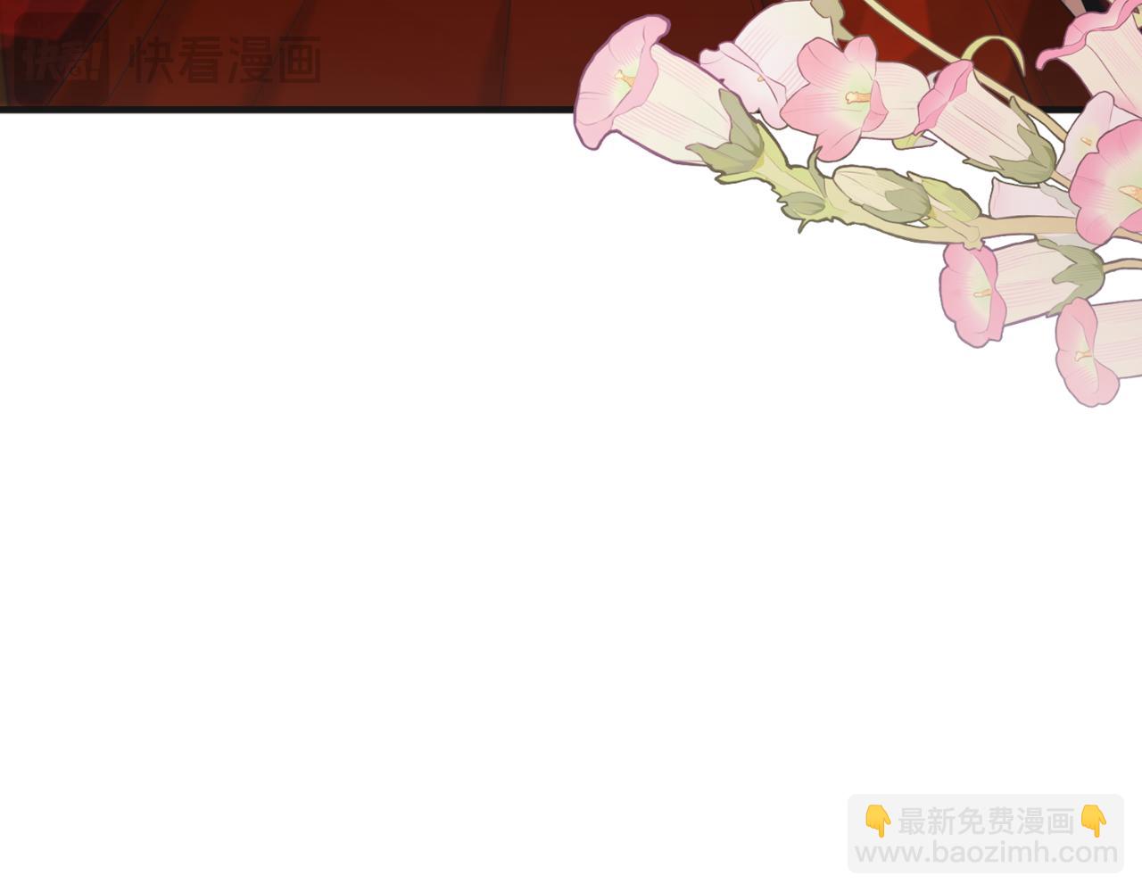 ☕安吉拉的谎言 第147话 当众揭短 第8页