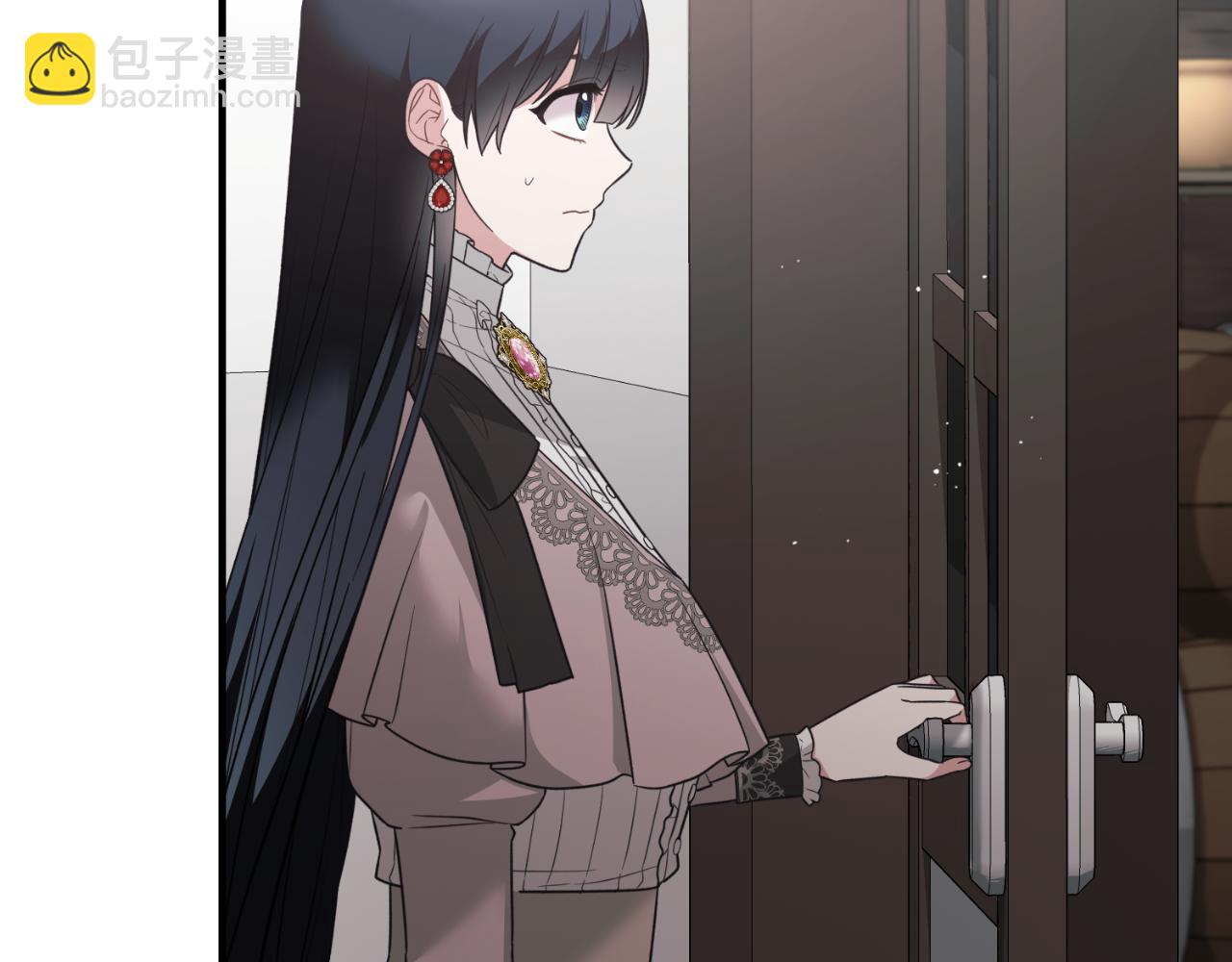 ☕安吉拉的谎言 第149话 皇后再次造访 第14页