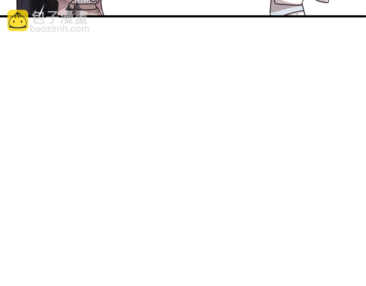 ☕安吉拉的谎言 第149话 皇后再次造访 第23页