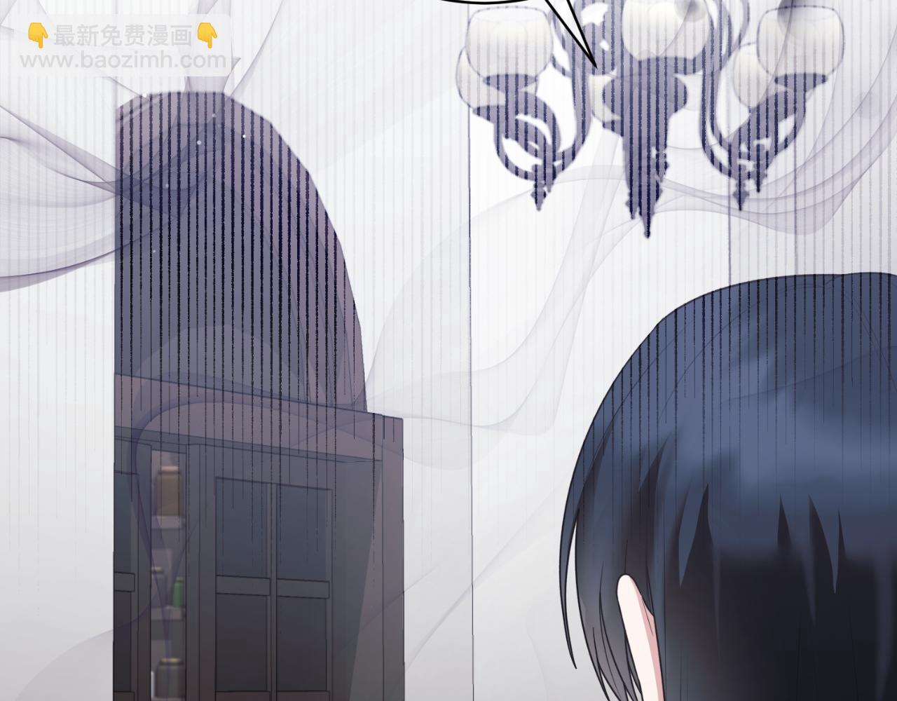 ☕安吉拉的谎言 第149话 皇后再次造访 第6页