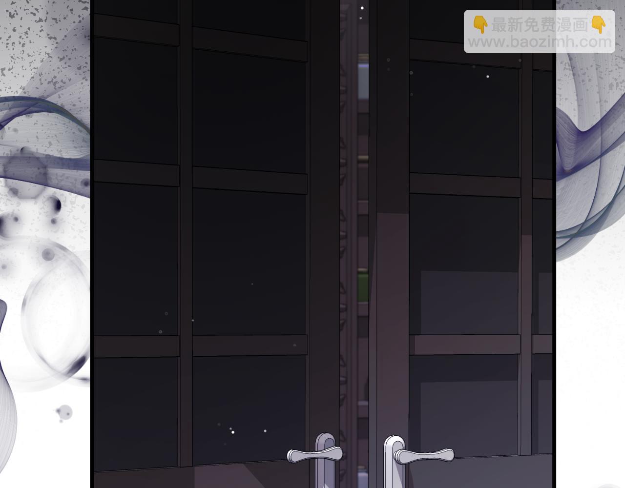 ☕安吉拉的谎言 第149话 皇后再次造访 第9页
