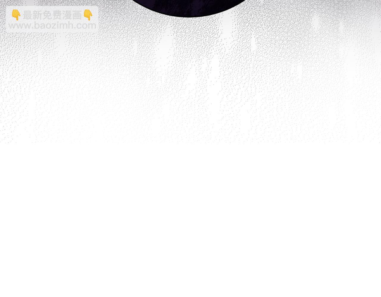 ☕安吉拉的谎言 第151话 局势反转 第10页